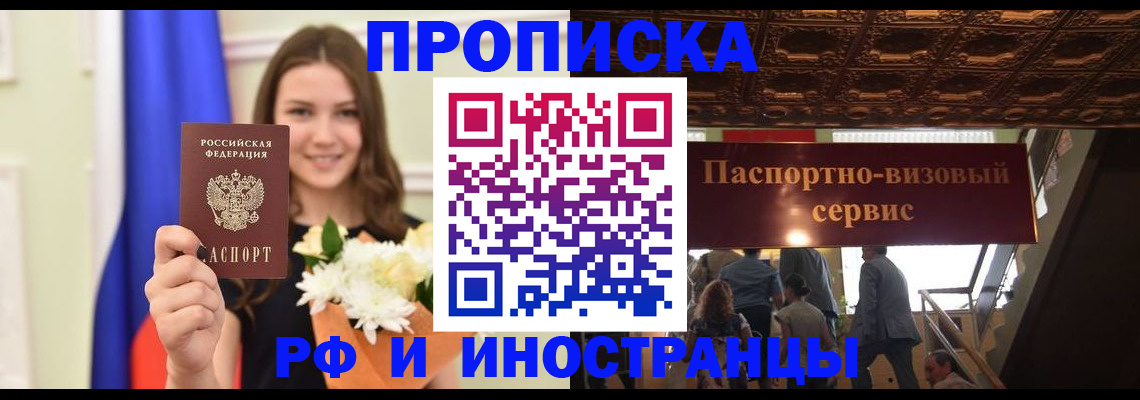 форма 3 в Гурьевске